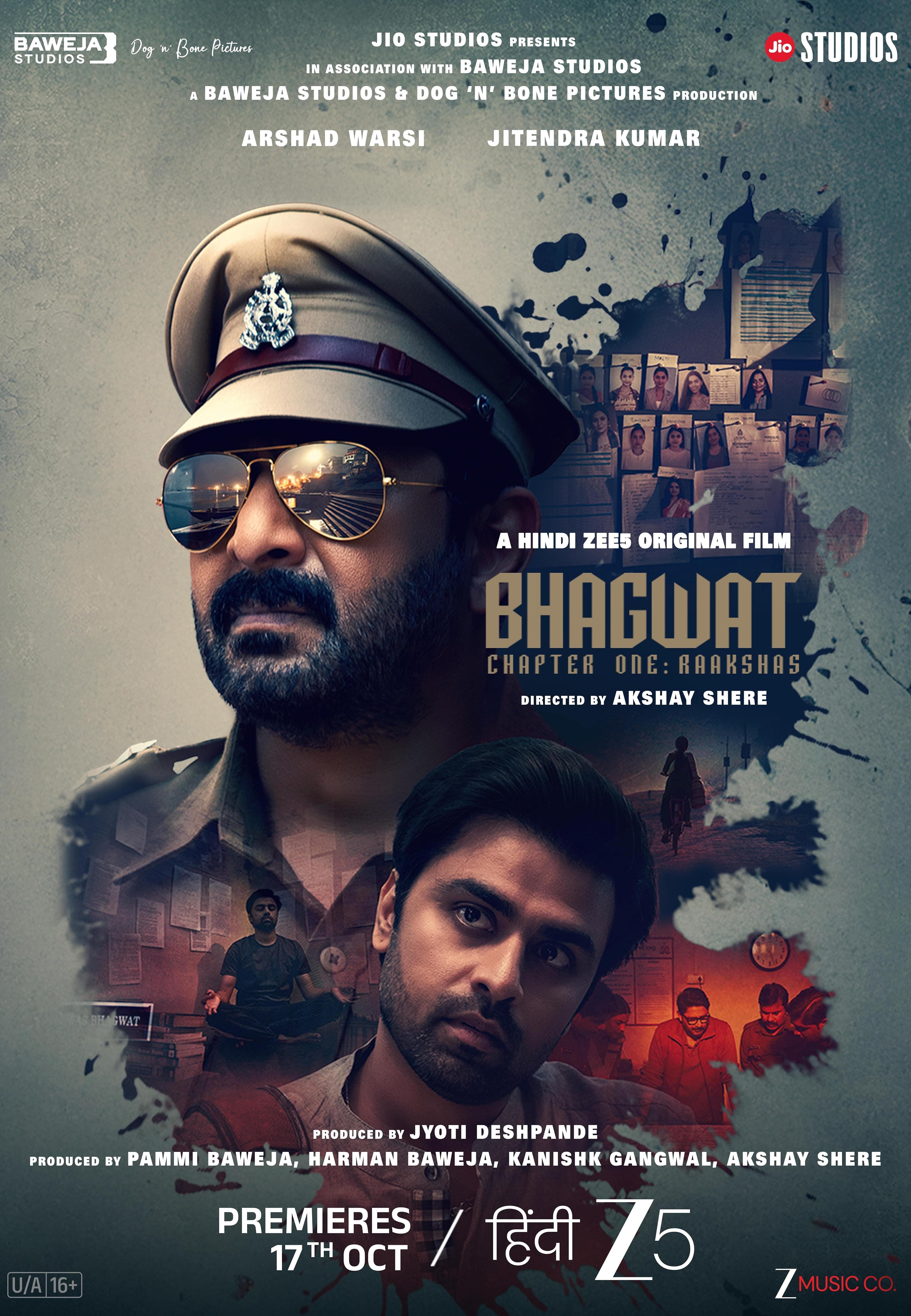 Bhagwat Chapter One: Raakshas (2025)