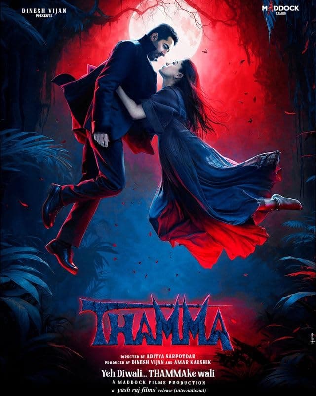 Thamma (2025)